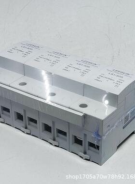 加油站配电箱柜T1一级浪涌防雷保护器LS1-12.5/15/50 10/350雷神