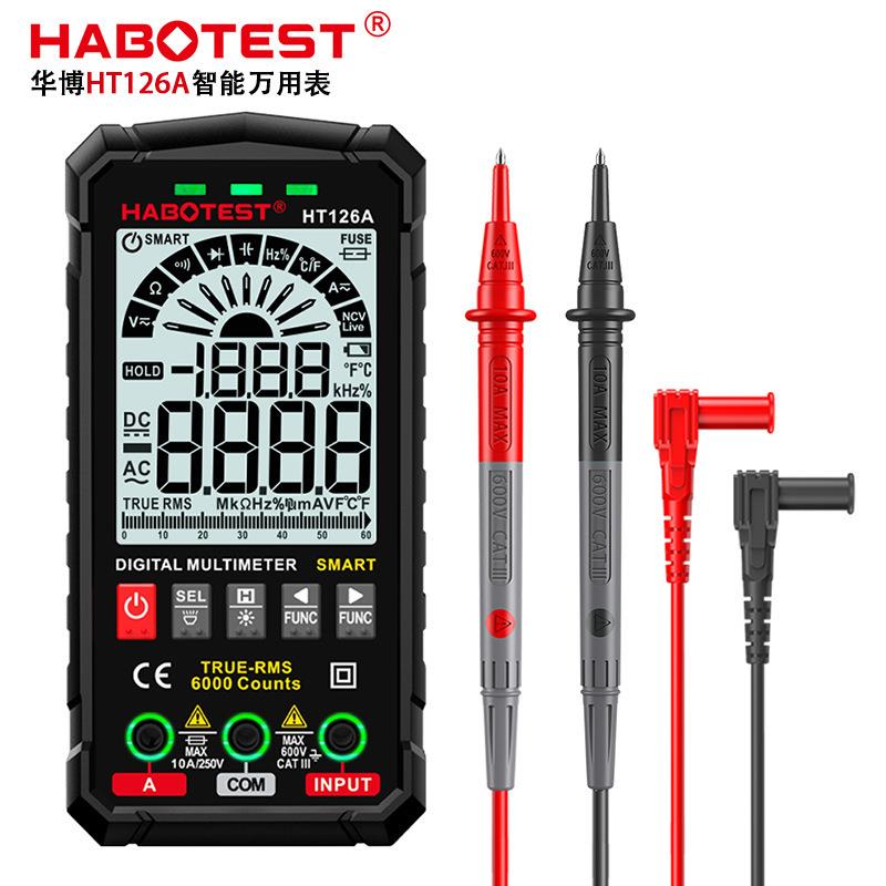 华博HT126A数显万用表高精度迷你表智能电工测电表防烧