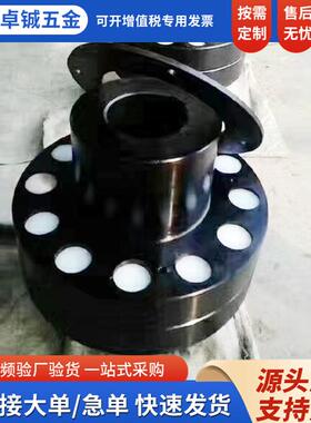 HL型弹性柱销联轴器 卓铖供应45号锻钢柱销联轴器尼龙柱销传动件