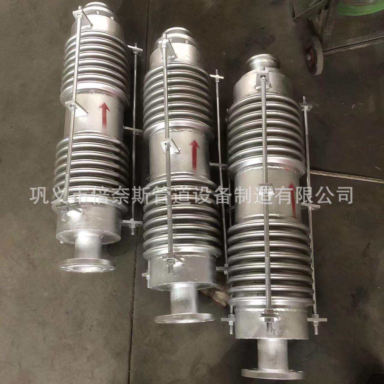 供应 送粉管道耐磨波纹膨胀节 D-LD2000煤粉管道三向型波纹补偿器