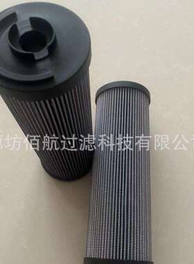 供应替翡翠 精轧AGC液压站滤芯MF1003A10HB MF1003A25HB
