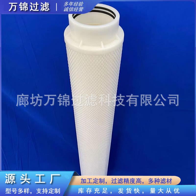 UE210AS04Z电厂油滤器中铁装备盾构机配件液压油滤网油除杂质