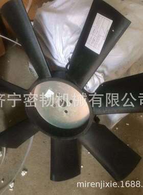 挖掘机全车配件SE130/SE210/SE245风扇J245-03A-090000