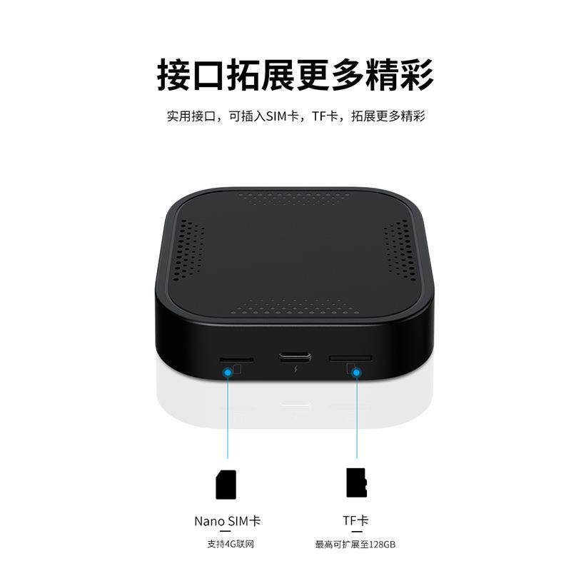 原车有线carplay转安卓无线盒子支持上网扩展一套系统高清输出