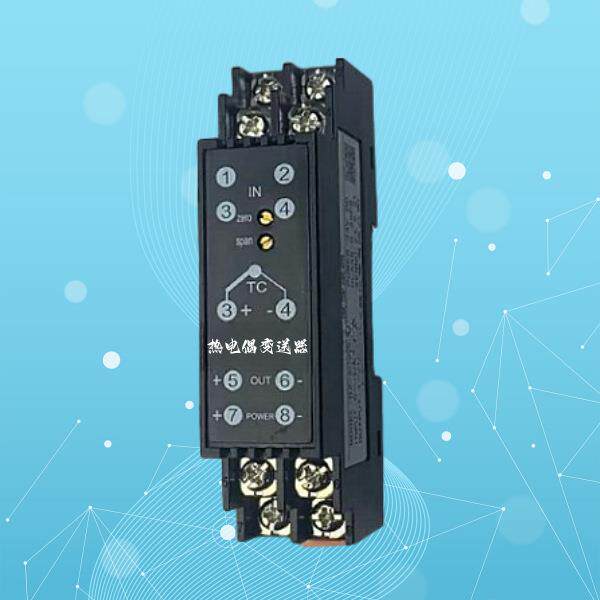 DZ-5131 DZ-5231 DZ-52C1 DZ-53C1 DZ-5331 DZ-5631 变送器