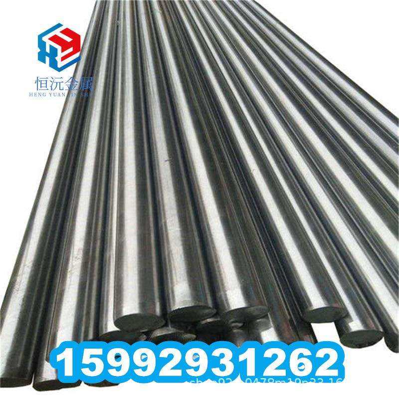 S300钢棒S400钢棒S500高速工具钢S600高速钢材 圆棒圆钢 光棒光板,鲜花速递/花卉仿真/绿植园艺,割草机/草坪机,淘宝优惠券,粉丝福利购,淘宝优惠卷