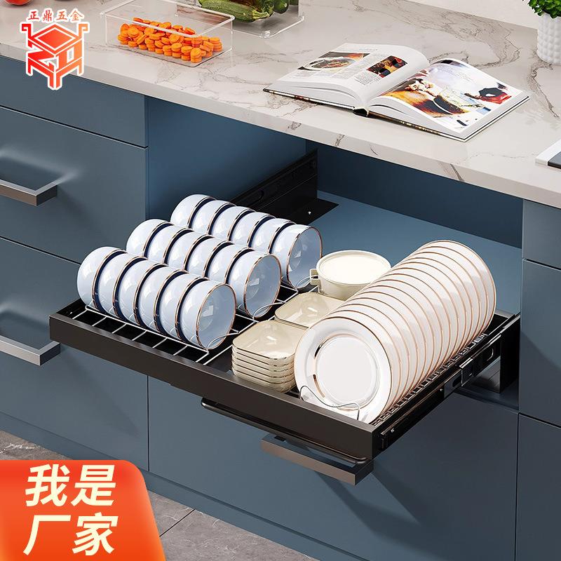 厨房抽拉伸缩置物架 橱柜抽屉架拉篮碗盘收纳架带沥水盘碗碟架