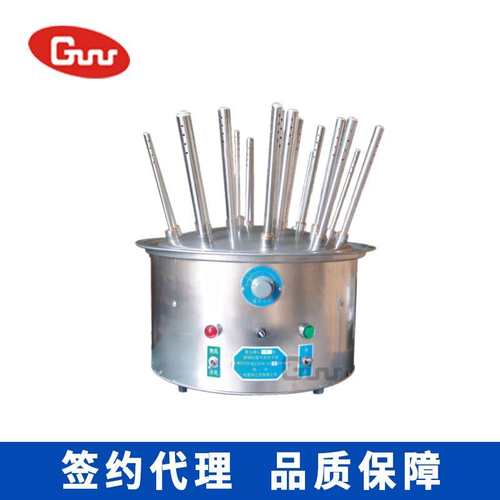 郑州长城 BKH-C12/20/30 玻璃仪器烘干器 气流干燥 试管烘干