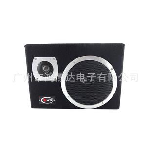 供应 有源低音柜 少爷仔 YD-1508 低音柜 8寸低音喇叭带高音
