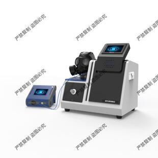 赛锐特 SRT-X031 面罩完整性测试系统 专注行业多年 使用说明