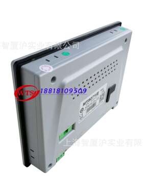 MT8072iP 威纶通触摸屏 人机界面