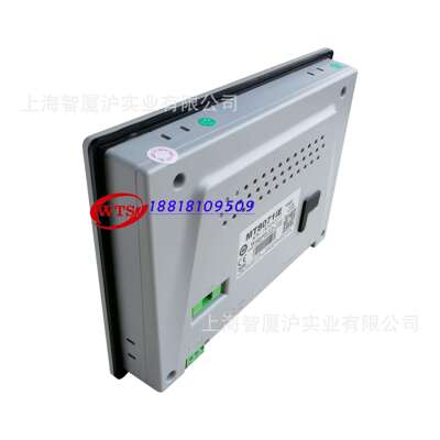 MT8072iP 威纶通触摸屏 人机界面