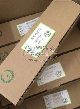 编带直插色环电感AL0510-102K 1000UH 1MH 1W色码电感10%棕黑红银