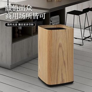 酒店垃圾桶客房商用办公室家用客厅加大容量创意正方形