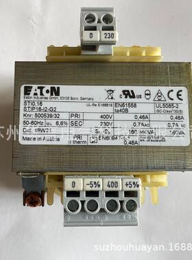 供应原装 EATON伊顿穆勒 STI0.16(400/230) 控制变压器 容量160VA