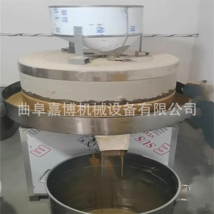 花生芝麻糊酱石磨 豆腐豆浆石磨机嫩滑 自动升降煎饼糊磨浆