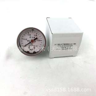 布莱迪BLD全不锈钢轴向压力表YTH 40.ZO.513.G18气压0.1源头货源