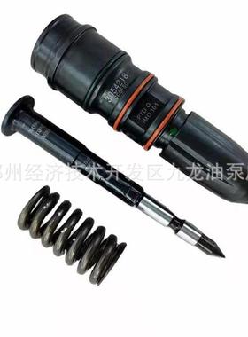 3054218 推土机配件适用SD22发动机 NT855-C280喷油器 3054218