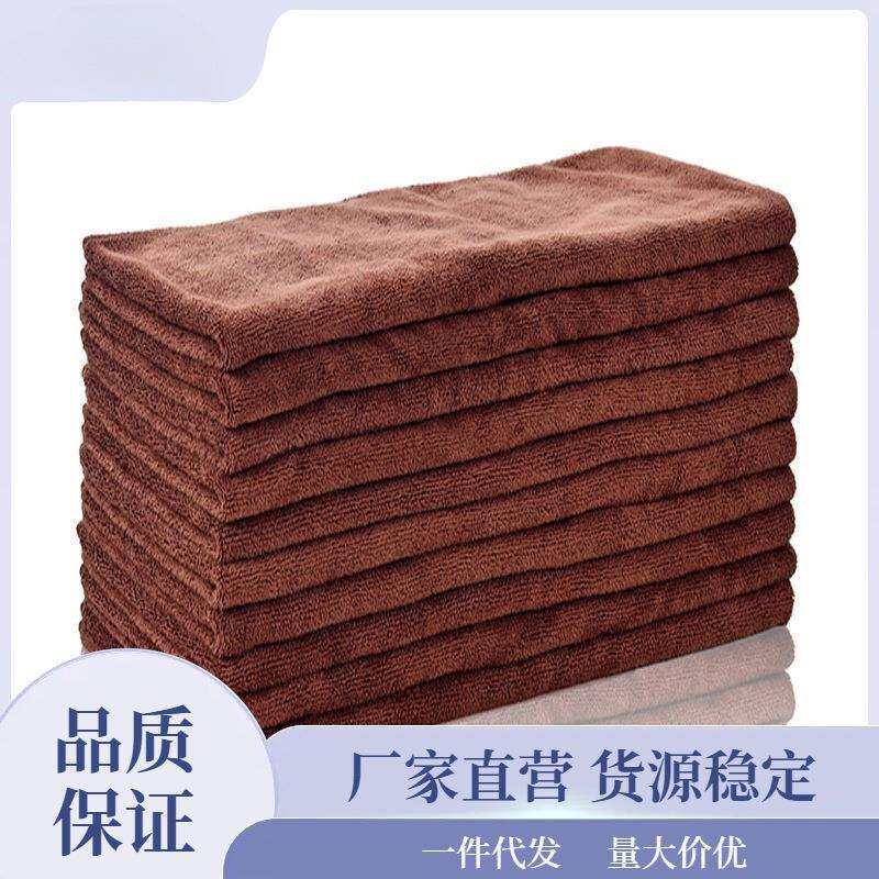 餐厅抹布擦桌子毛巾洗碗布不沾油厨房专用吸水毛餐饮商用清洁