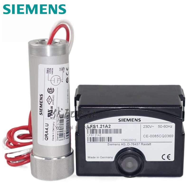 锅炉烘箱燃烧器火焰检测装置火检光电管QRA4.U/QRB3/QRB1