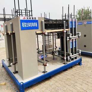 质量样板体结构质量样板地下室建筑施工工地工法水泥钢筋制作展示