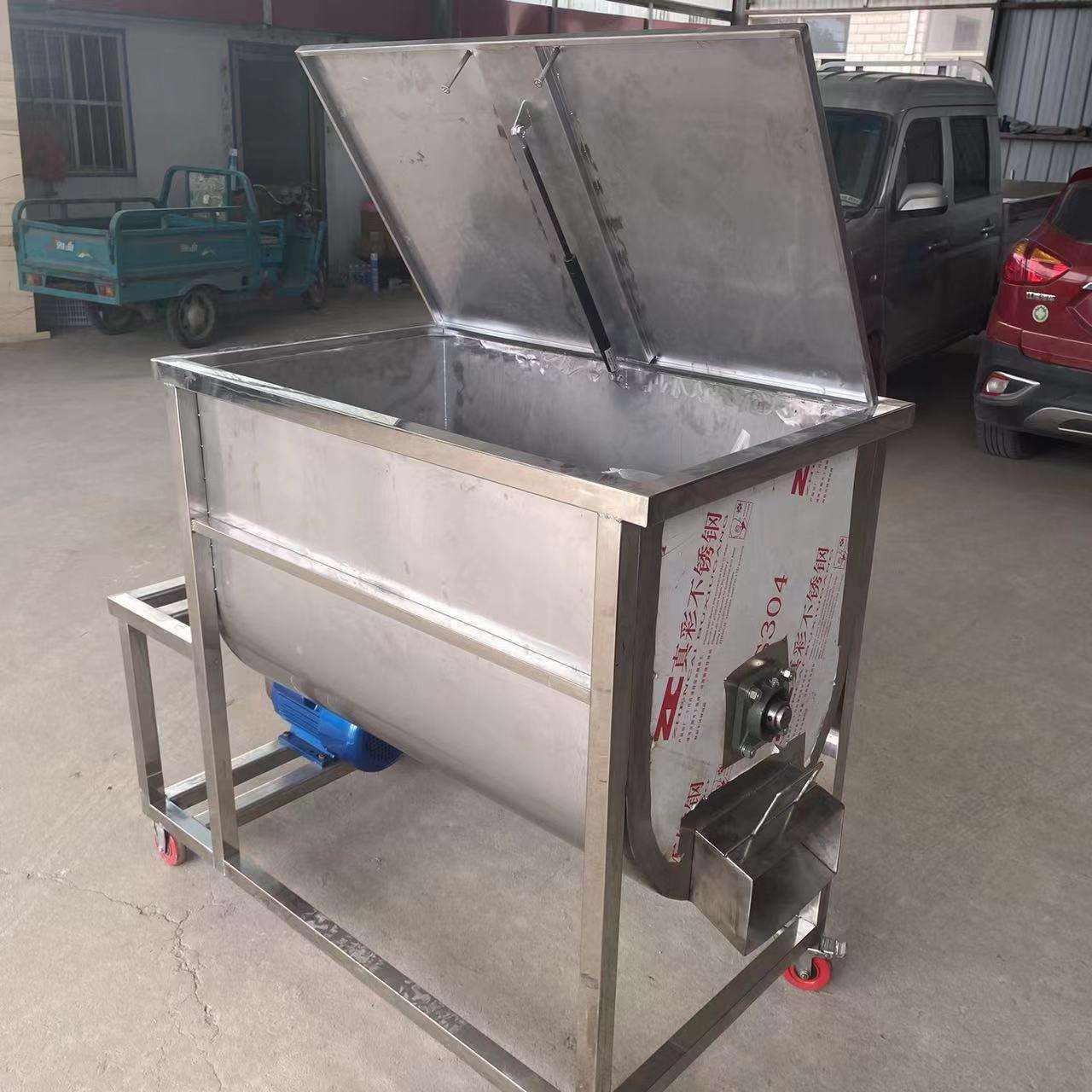 厂家直销干粉涂料搅拌机 化工粉体干燥搅拌机 卧式加热混料机