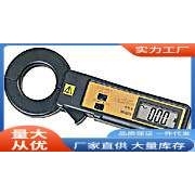 M111高精度钳形漏电电流表 价 M111高精度泄漏电流钳形表促销