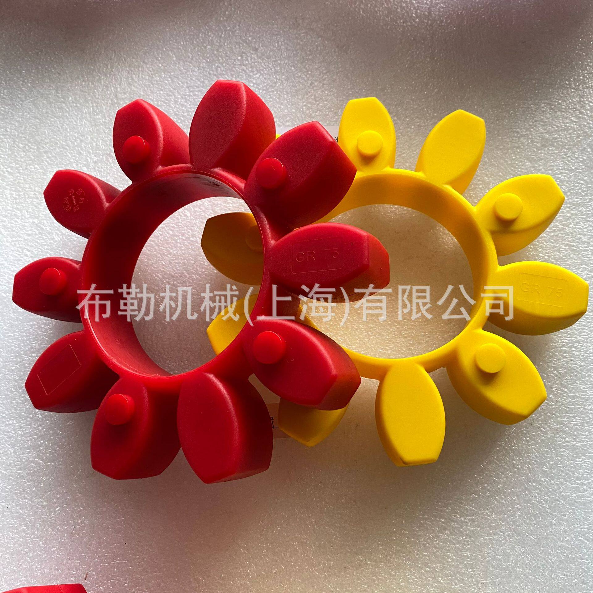 上海布勒ROTEX-75梅花联轴器/花键孔GR75弹性体胶垫/梅花接手CJ75
