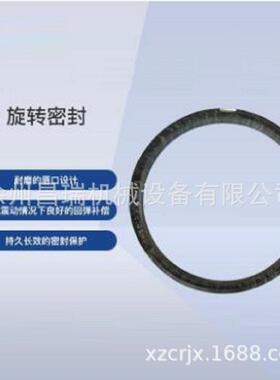 徐工工程机械旋挖钻机MF-680×730×20原厂旋转密封803377697配件