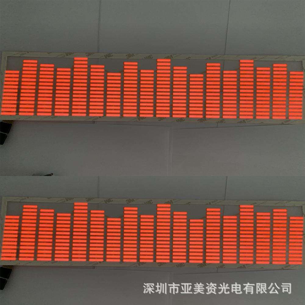 新款动感广告车贴动感音乐声控车贴发光车贴LED网红均衡器贴