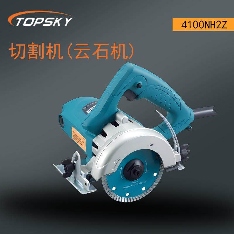 切割机 云石机 功率 强劲 石材 瓷砖 大理石 混泥土4100NH2Z T5