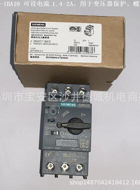 3RV2411-0KA10 断路器 变压器保护、可设置电流0.9-1.25A、螺栓型