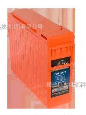 理士纯铅电池PLH100FT(A)/12V100AH/12V150/12V190免维护蓄电池