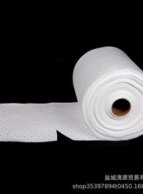 厂家直销工业吸油棉 白色压点吸油卷 40cm*50m*2mm车间吸油吸附强