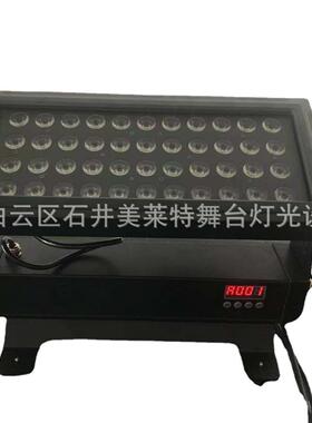 防水44颗10wLED户外DMX城市之光洗墙灯大功率单层舞台投光灯射灯