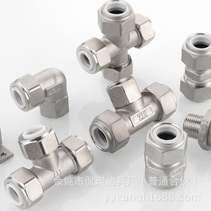 侃琪316L不锈钢波纹连接水管接头内牙外牙快速直接正三通弯头直通