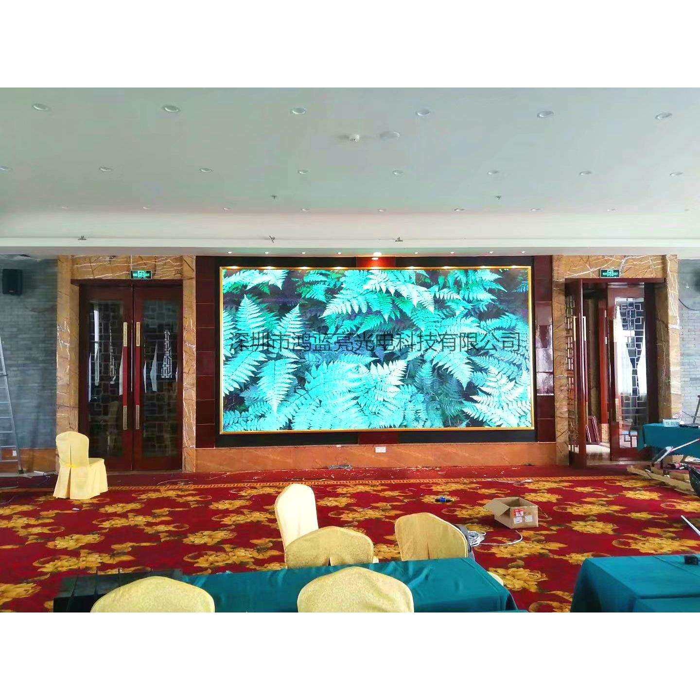 鸿蓝亮 厂家直销 室内p5全彩LED显示屏