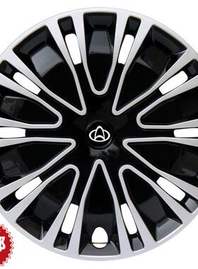 适用长安欧尚X70A轮毂盖x70a A800 CS15车轮毂罩钢圈盖车轮盖16寸