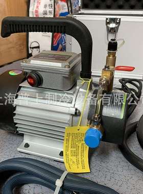 WIPCOOL维朋冷冻油充注加油泵电动手动 PCO-2 PCO-4 R6 PCO-3