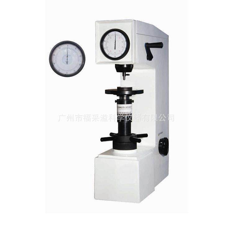 HR-150A型手动洛氏硬度计HR-150A经济实用机械台式硬度计