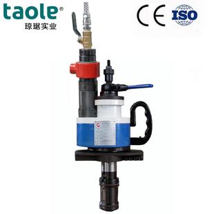 钢管坡口机ISP 气动管子坡口机内嵌管子坡口机 159内胀式