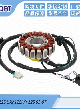 Xr125L Xr125 03-07摩托定子线圈31120-KRH-D00 31120-KRH-D01