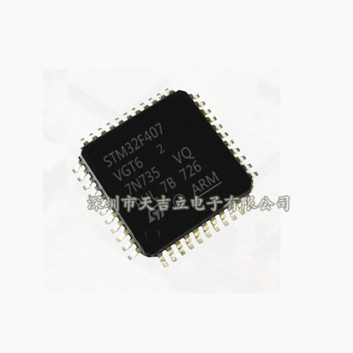 STM32F407VGT6LQFP-100微控制器单片机MCU