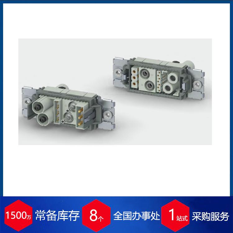 供应瑞士staubli史陶比尔接头CTD-S4/4AG