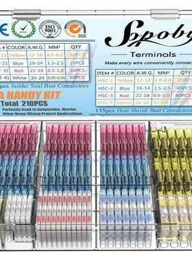 210 个热收缩线连接器 Sopoby 135 个热收缩压接对接连接器与 75