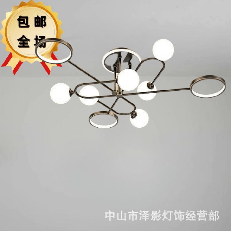 北欧客厅异形吊灯现代简约金色吸顶灯创意个性卧室餐厅小户型灯饰