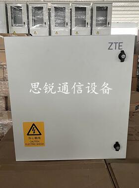 中兴ZXDU68H002V5.0户外通信壁挂电源柜48V150A200A室外防雨机柜