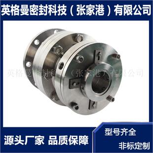 回转窑机械密封 回转窑窑头窑尾密封 厂家直供可设计加工