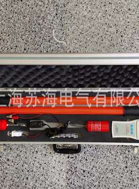 10KV、35KV、110KV、220KV高压无线核相器 高压核相仪