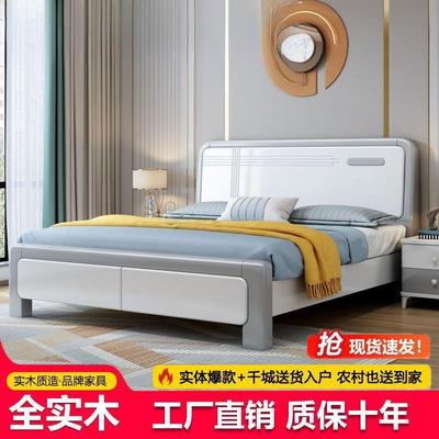 实木床榫卯1.8m双人床主卧床实木现代简约1.5m北欧现代简约床婚床